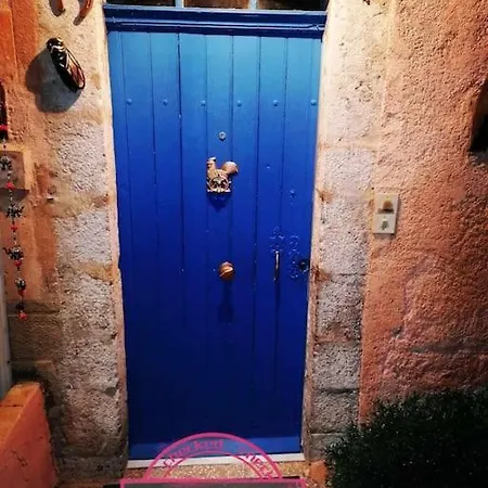 Holiday home Aux 2 Cedres *